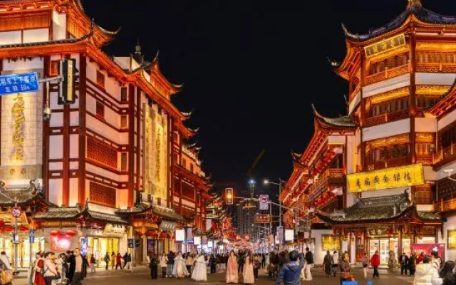 Rongju Hotel (Shanghai Chenghuang Temple)