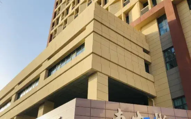 Lanzhou Northwest Normal University International Academic Exchange Center