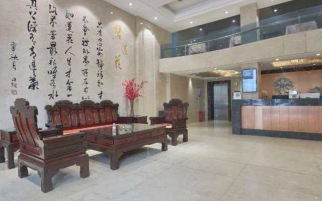 Hua Lian Business Hotel