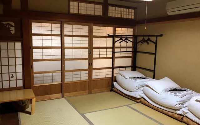 Nagomi Ryokan Yuu