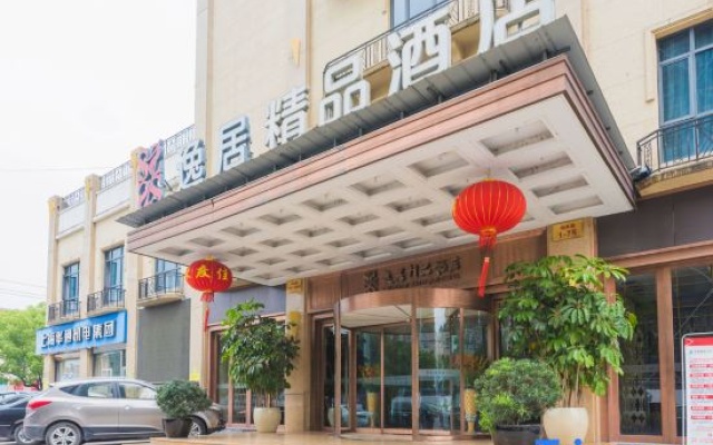 Yiju Boutique Hotel – Exterior – Wenzhou