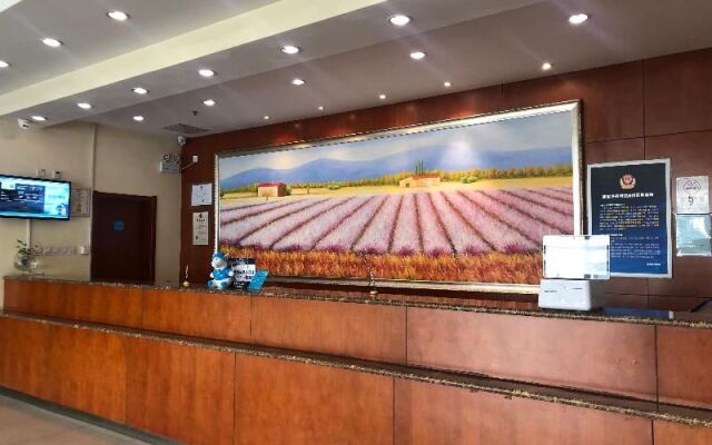 Hanting Hotel (Liufang Subway station)