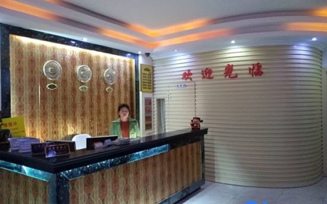 Xinyao Hostel