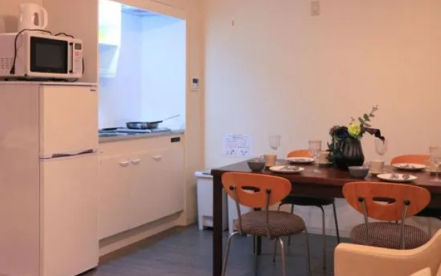 Nagomi Kokoro Village