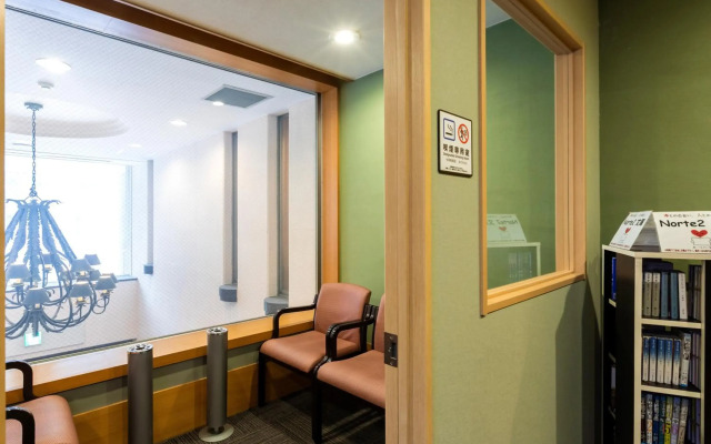 Business Inn Norte 2
