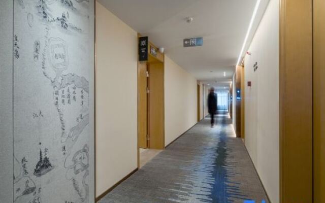 THE HOTEL V Hotel (Huai'an University Town)