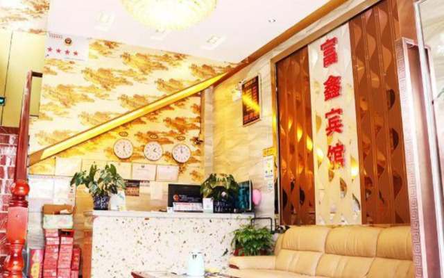 Fuxin Hostel