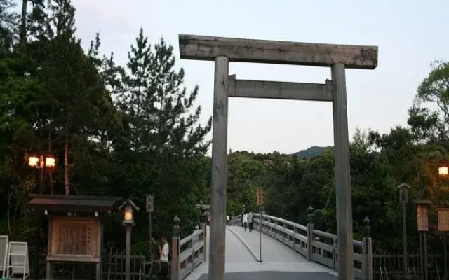 Shima Hantou