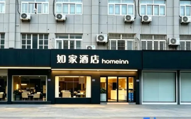 Tingyuan Shenshen Inn – Exterior – Jiaxing