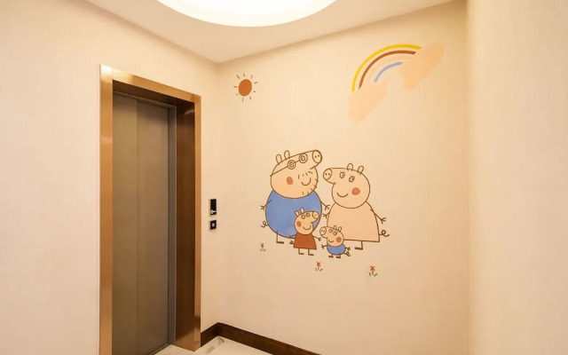 Meili Xiangyue Chongshengyuan Hotel