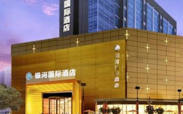 Zhengzhou Galaxy Hotel