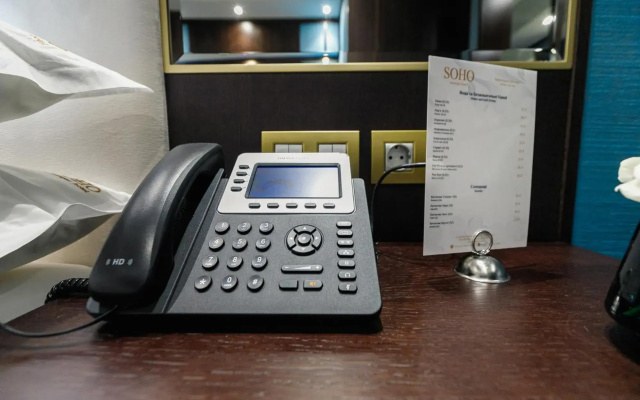SOHO boutique hotel