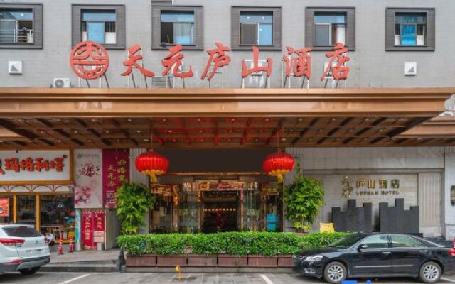 Tianyuan Lushan Hotel