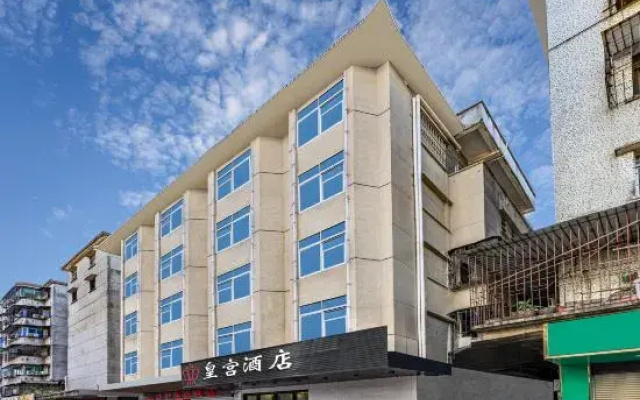 Guangzhou Palace Hotel