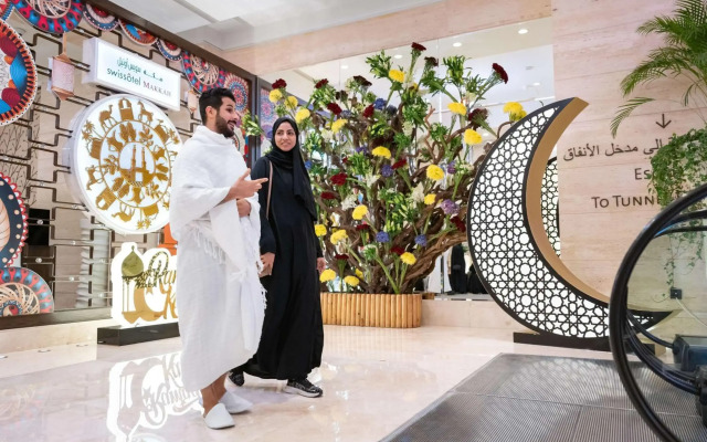 Swissôtel Makkah