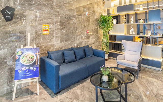 Starway Hotel (Zibo Juran Home Liuquan Road)