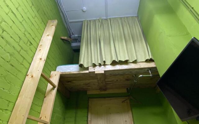 Bird House Hostel