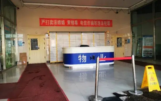 Harbin Time Stay Apartment
