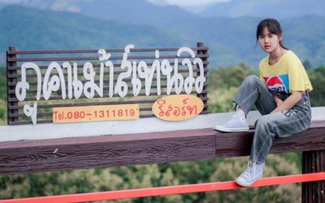 Phuka Mountain View Resort & Andresbar