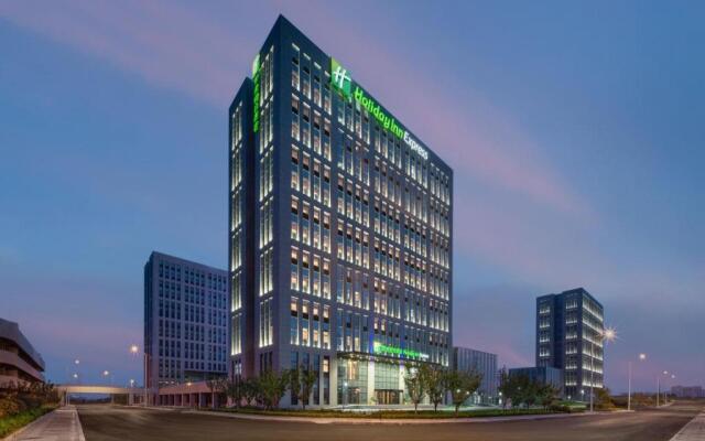 Holiday Inn Express Rongcheng Science and Technolo