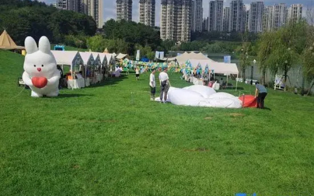 United B&B (R&F Xintiandi)