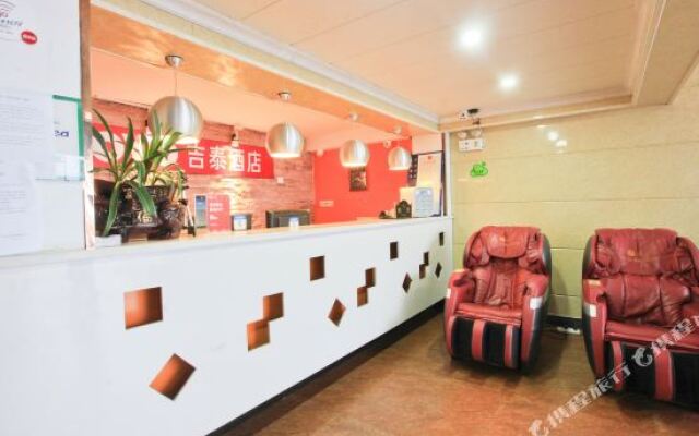 Pod Inn Huangshan South Gate Branch