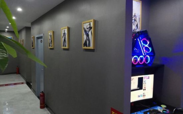 Zhuoyue E-Sports Hotel (Wuhan Hubei University of Technology Store) – Hotel Rooms – Wuhan