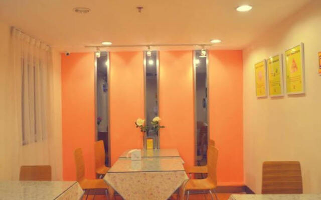 7 Days Inn Zhuhai Jida Zhongdian Branch