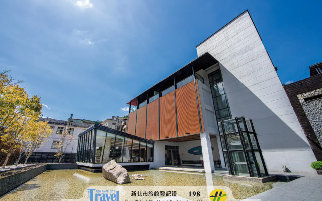 Pause Landis Resort Wulai