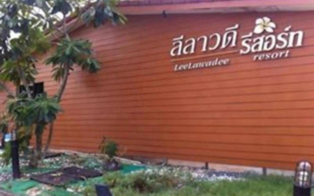 Leelawadee Resort 2