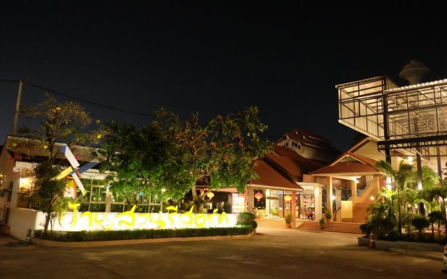 Bansuan Resort