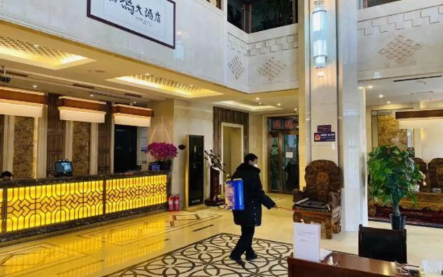 Shaoma Hotel