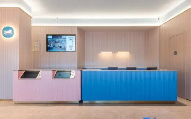HanTing Hotel (Beijing Happy Valley Shuanghe Subway Station)