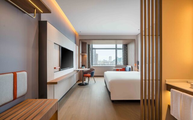 Holiday Inn Express Jiangmen East Station, an IHG Hotel