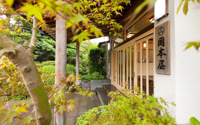 Okamotoya Ryokan