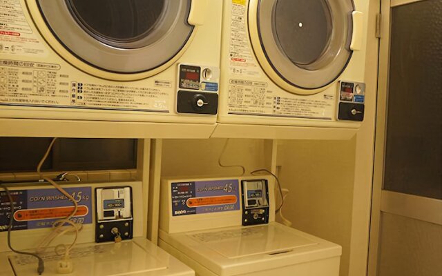 Guest House ARIGATO - Hostel