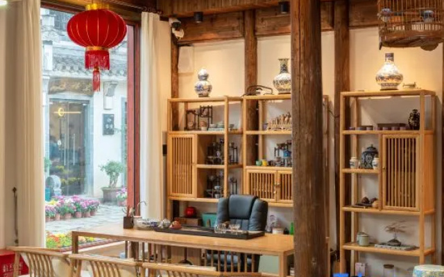 Floral Hotel·Sanpin Yunlai Inn (Zhanggong Cave Scenic Area Branch), Yixing – Restaurant – Wuxi