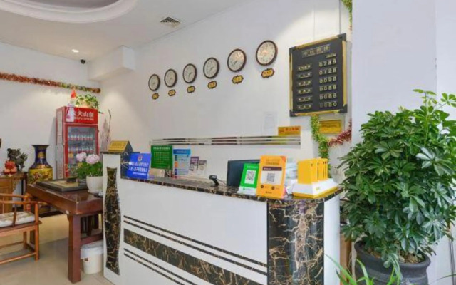 Qianyuan Hotel (Dalian Xi'an Road Shop)