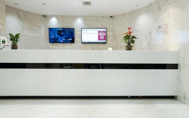 Green Tree Alliance Hotel Shanghai Baoshan Distrcit Shanghai University Fengxiang Road Metro Station – Lobby – Shanghai