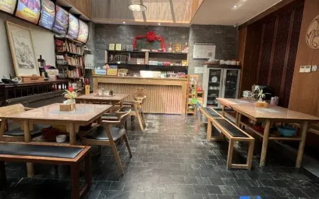 Songshanju Boutique Hostel