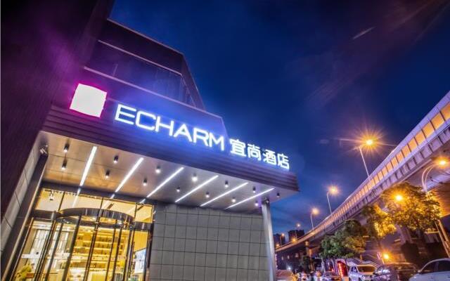 Echarm Hotel Wuchang Railway Station Square