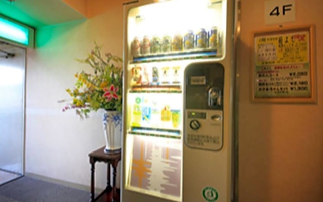 Fuji Green Hotel - Vacation STAY 18931v