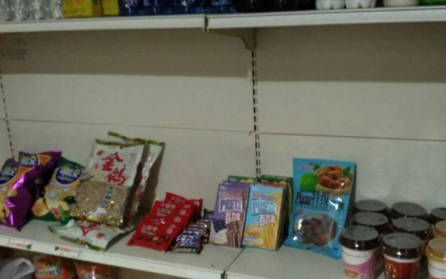 Keke Hotel (Zhengzhou Erqi Wanda Plaza)