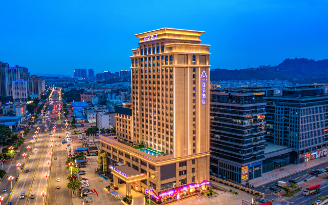 Atour Hotel (Dongguan Fenggang)