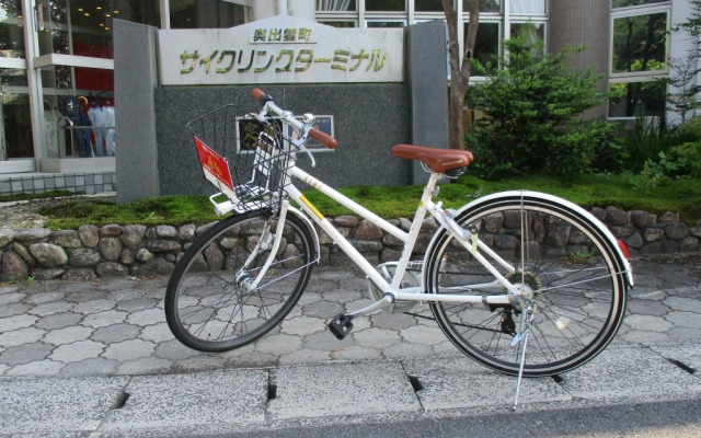 Okuizumocho Cycling Terminal