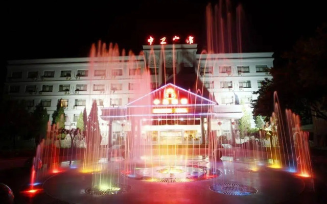 Zhongwei Hotel
