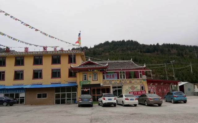 Zuigaoyuan Inn