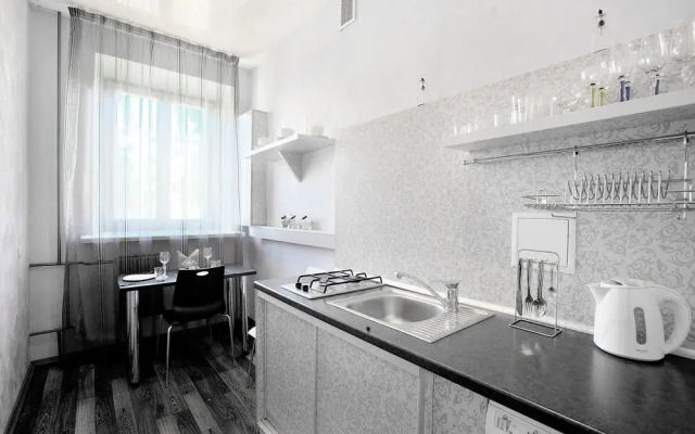 Minsk 2 Apartment