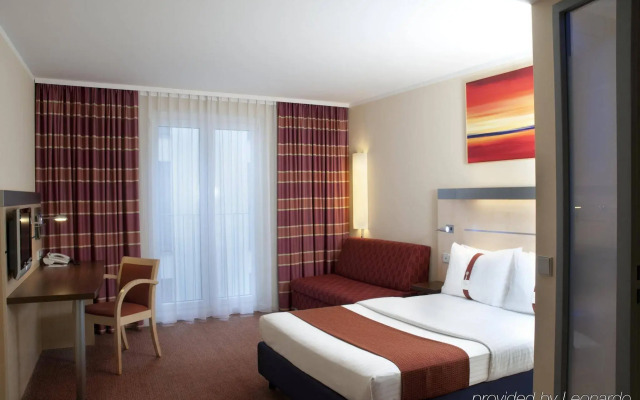 Holiday Inn Express Baden-Baden by IHG