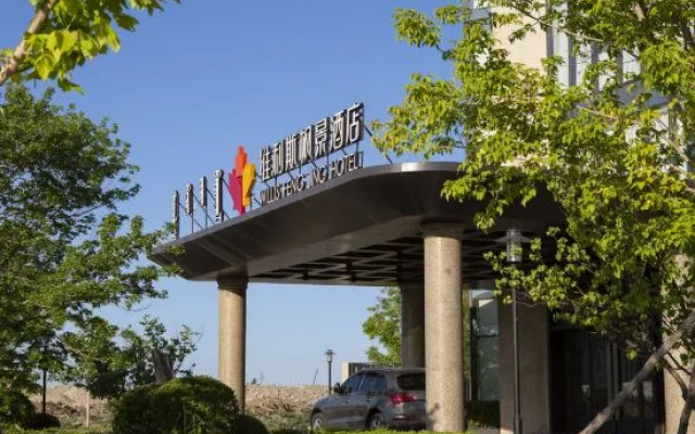 Bahrain Right Banner Villis Maple View Hotel